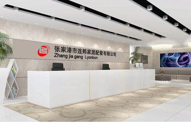 China Zhangjiagang Lyonbon Furniture Manufacturing Co., Ltd company profile