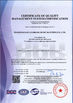 China Zhangjiagang Lyonbon Furniture Manufacturing Co., Ltd certification